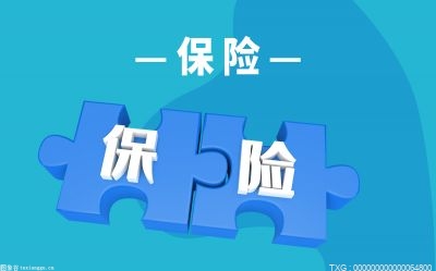 交强险出险一次保费会上浮吗?没有发生交通事故交强险保费怎么下调? 当前热讯