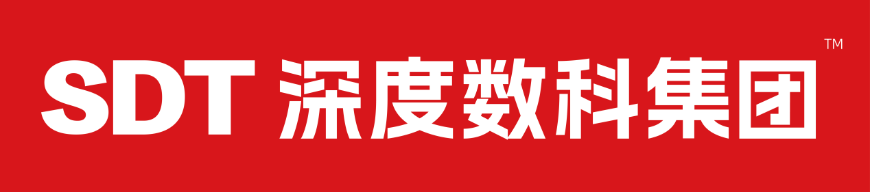 票据市场新纪元：深度数科如何引领票据服务行业创新与赋能实践？