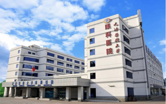 瞳学科技与天津医科大学眼科医院达成战略合作 实时焦点