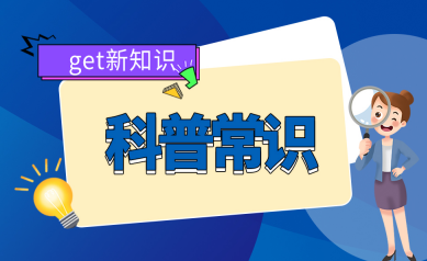 为什么胃癌一发现就活不了多久了？胃癌早期有三处痛？|世界热消息