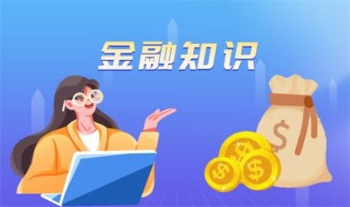 全球资讯：为什么不建议买新基金?新基金什么时候开放买入？