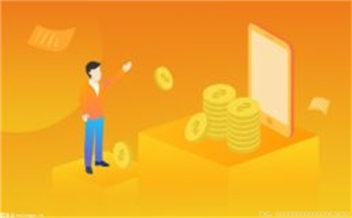 当前视讯！现金钱包审核要多久？现金钱包贷款借款是真的吗？