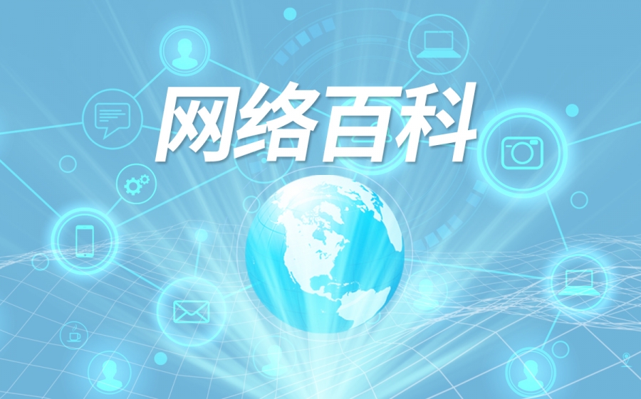 焦点消息！hddscan如何看检测结果？用hddscan 2.8检测笔记本硬盘有坏道怎么处理？