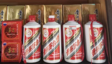 贵州茅台集团标志是什么？贵州茅台集团名下有哪些品牌？-焦点短讯