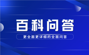 一升柴油等于多少吨怎么算？1升柴油等于1斤几两？_新要闻