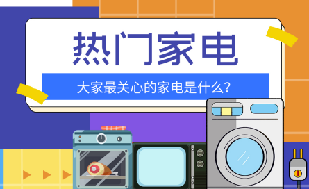 苏宁收购pptv是怎么回事？为什么pptv突然不火了？ 世界要闻