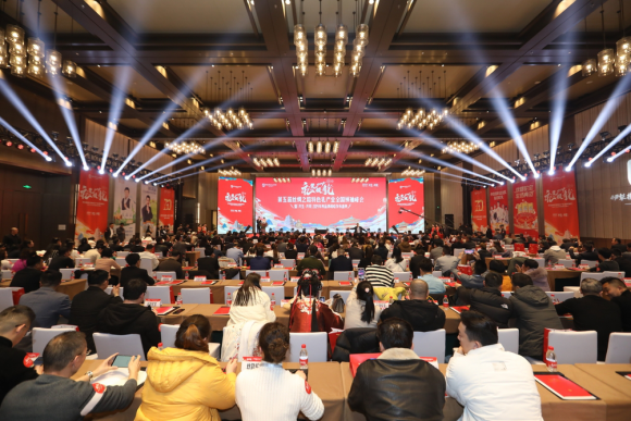 热烈祝贺第五届丝绸之路特色乳产业全国领袖峰会圆满成功