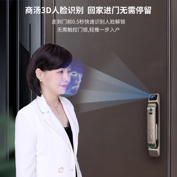 欧凯鑫——让“科技智能”守卫您的家庭安防|天天快看