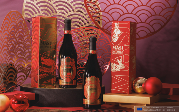 masi玛希酒庄推出龙年限量款costasera阿玛罗尼，献礼中国农历新年