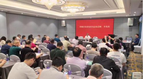 广州市台账监管学习暨植保植检安全演练培训班顺利举办