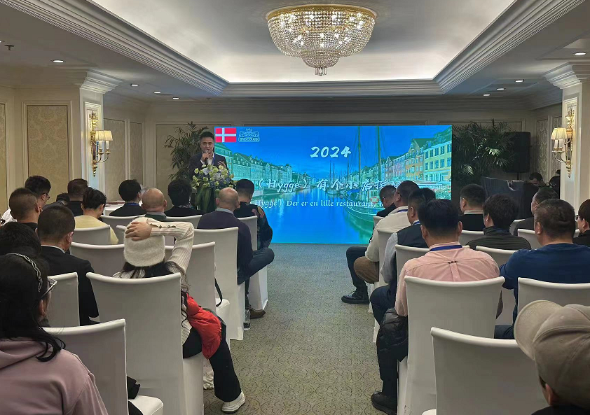 丹麦皇冠dm denmark连锁热狗店正式发布 倡导hygge生活态度
