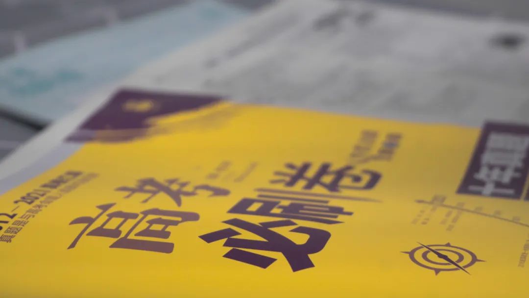 你真的了解孩子吗？这篇推送给你解答~
