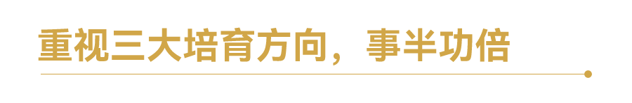 你真的了解孩子吗？这篇推送给你解答~(图17)