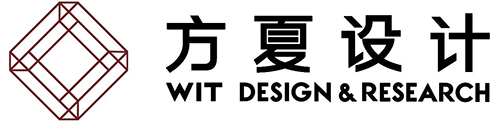 wit方夏设计.jpg